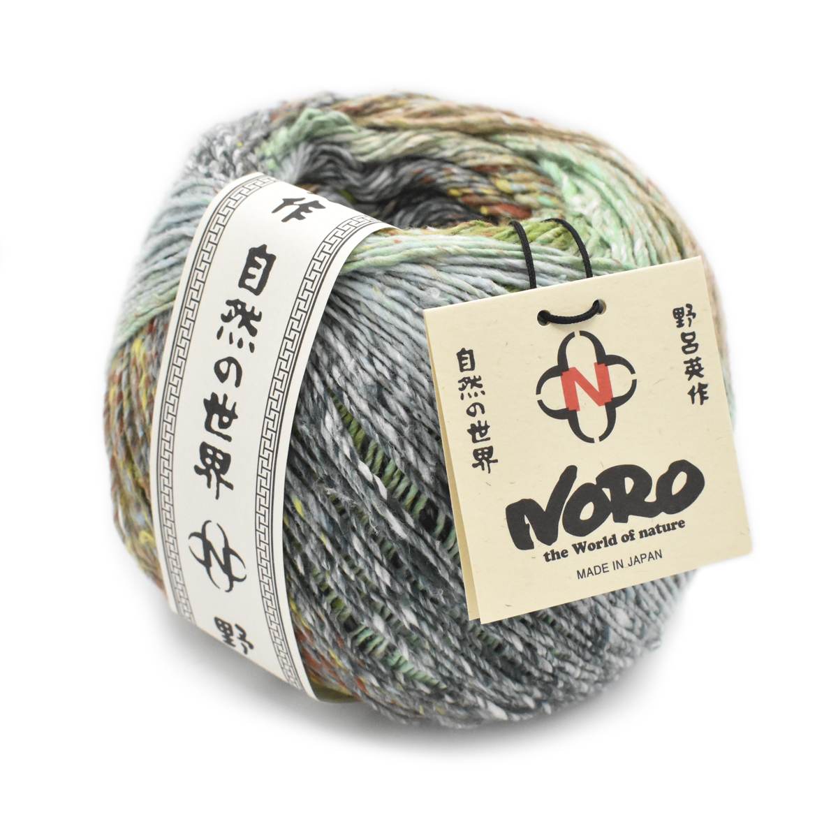 NORO - NATSUMEKI